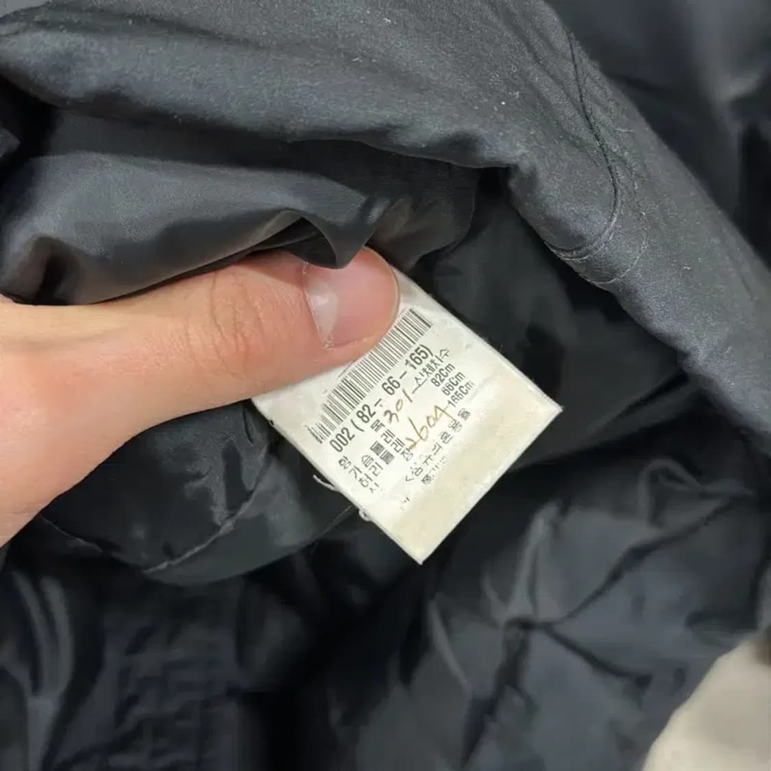 띠어리 캐주얼 라쿤퍼 롱 패딩 점퍼 S A04690 상품이미지4