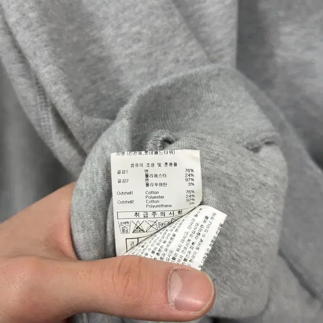 엄브로 캐주얼 프린팅로고 후드집업 100 A04701 상품이미지4