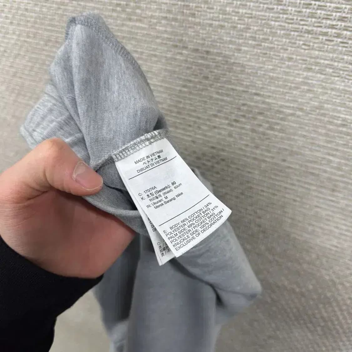 나이키 테크팩 조거 밴딩 츄리닝바지 M A04719 상품이미지4