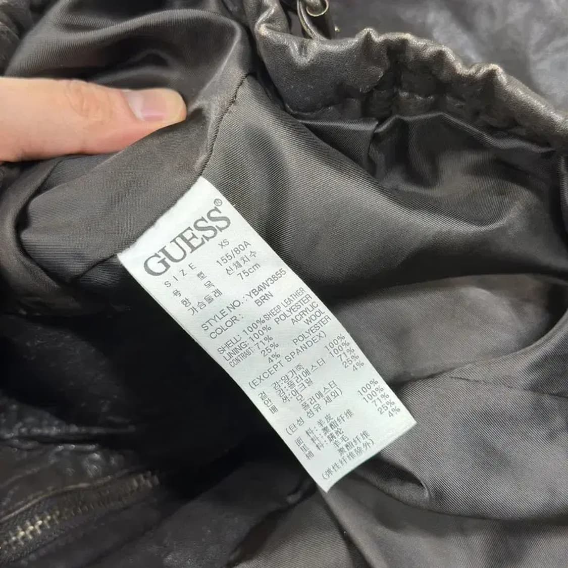 게스 올드스쿨 라이더 양가죽 자켓 XS A04711 상품이미지4