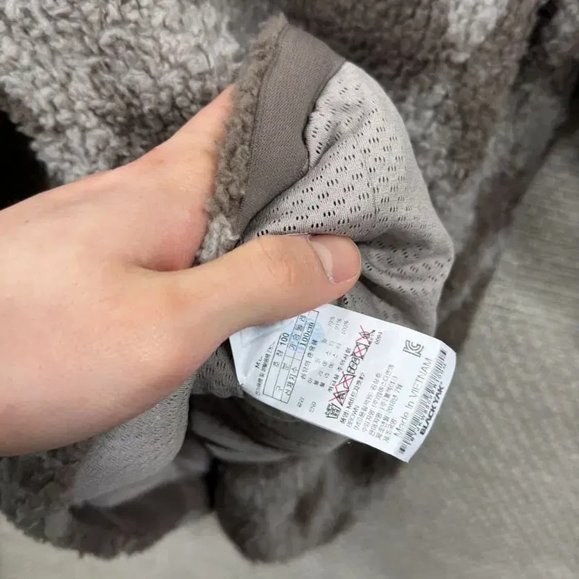 블랙야크 아웃도어 에스 양털 플리스 후리스 100 A04700 상품이미지4