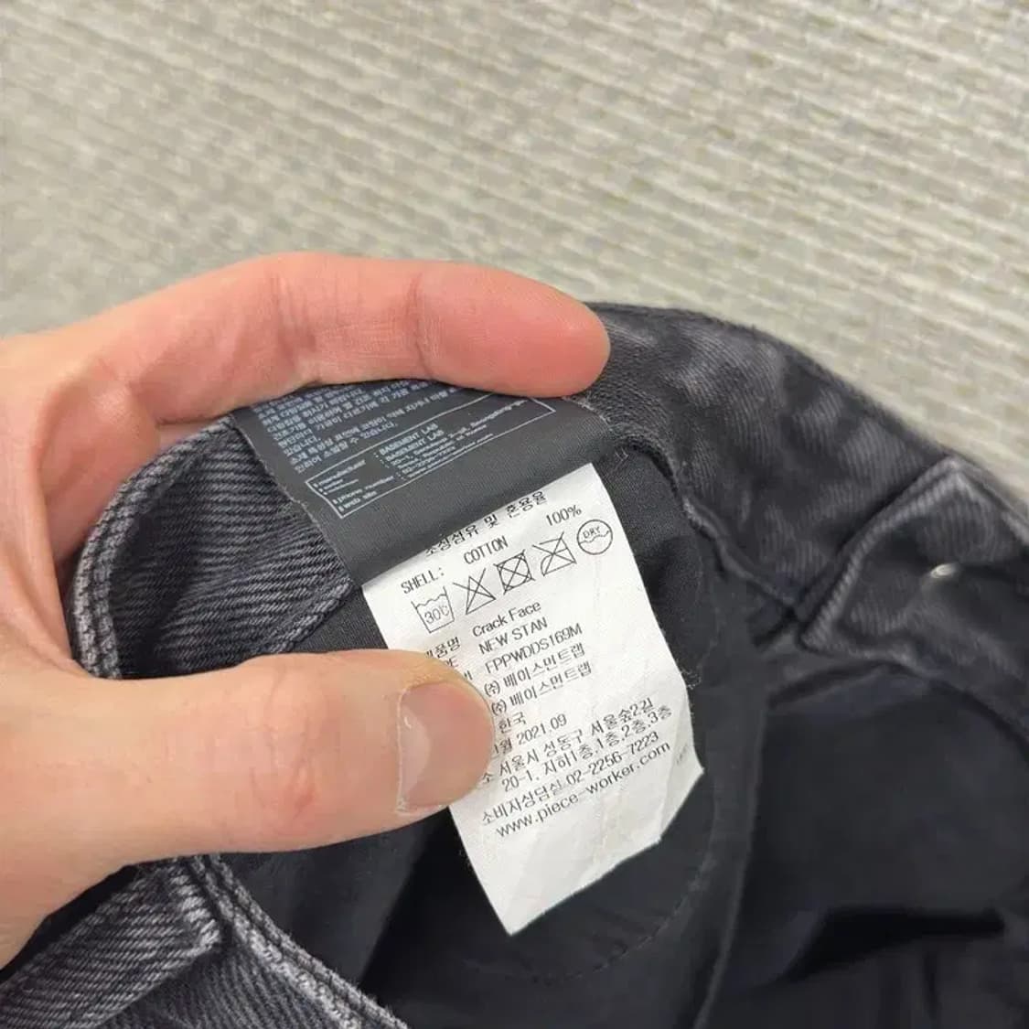 피스워커 빈티지 워싱 일자핏 흑청바지 32인치 A04724 상품이미지6