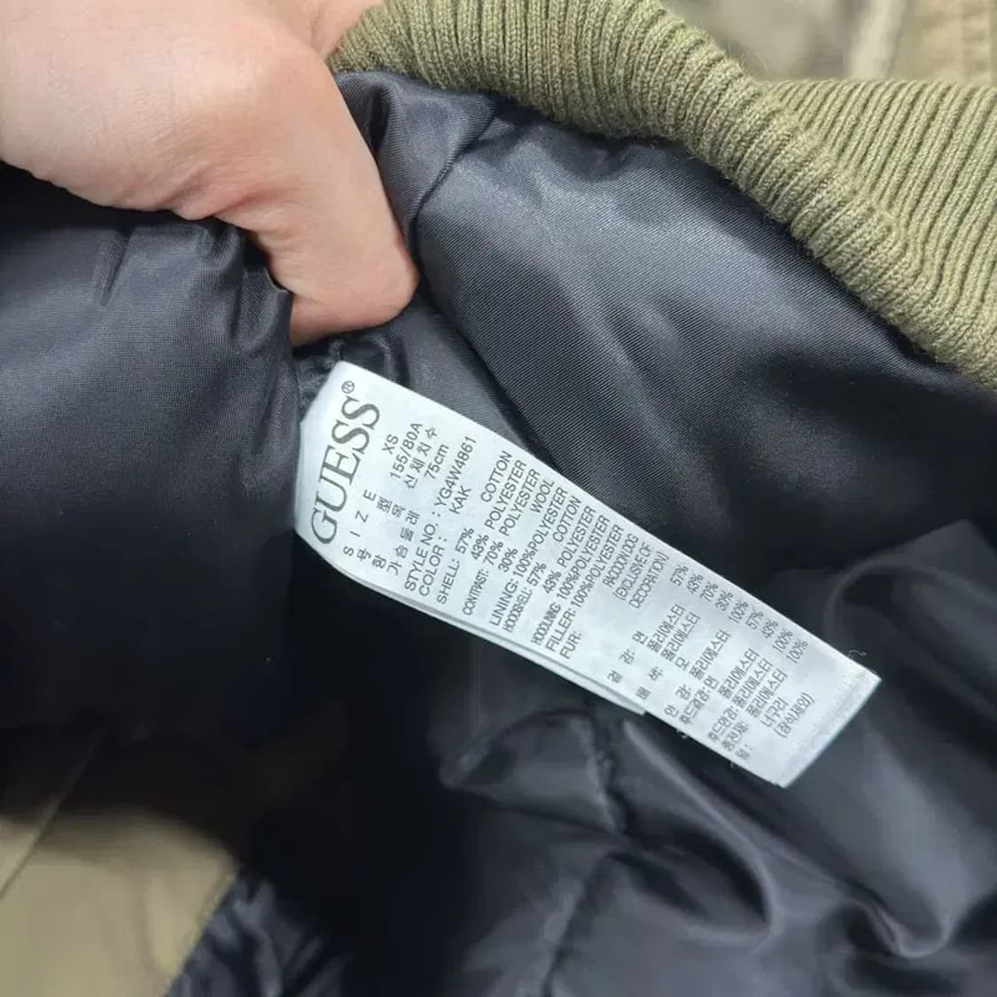 게스 캐주얼 백프린팅 항공 점퍼 패딩 XS A04713 상품이미지4