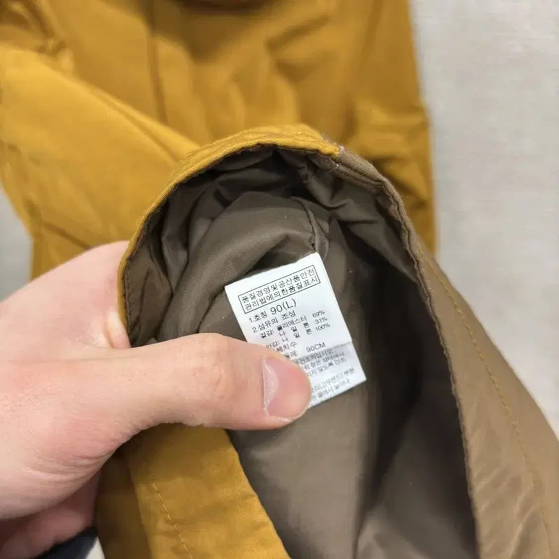 노스페이스 아웃도어 화이트라벨 야상 자켓 90 A04765 상품이미지4