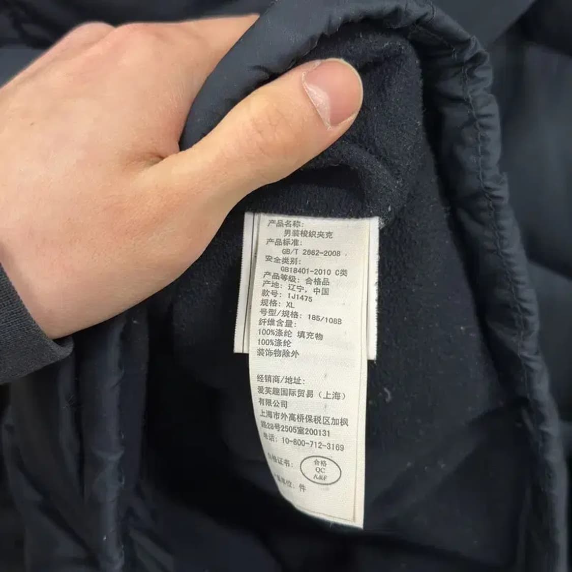 아베크롬비 Y2K 하이넥 패딩 점퍼 XL A04767 상품이미지4