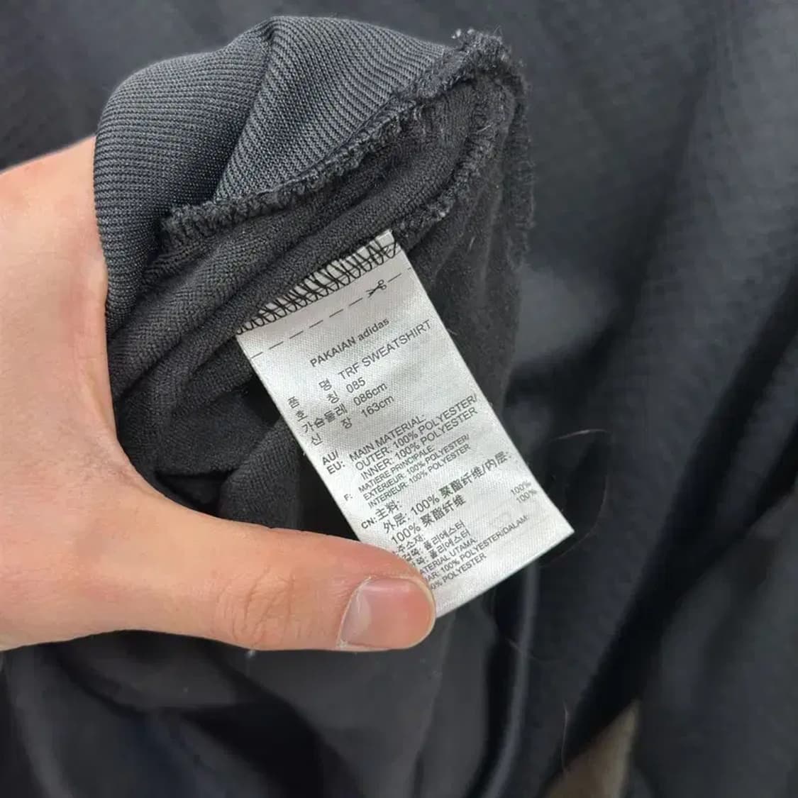 아디다스 캐주얼 빅트레포일 져지 스웻셔츠 맨투맨 85 A04794 상품이미지4