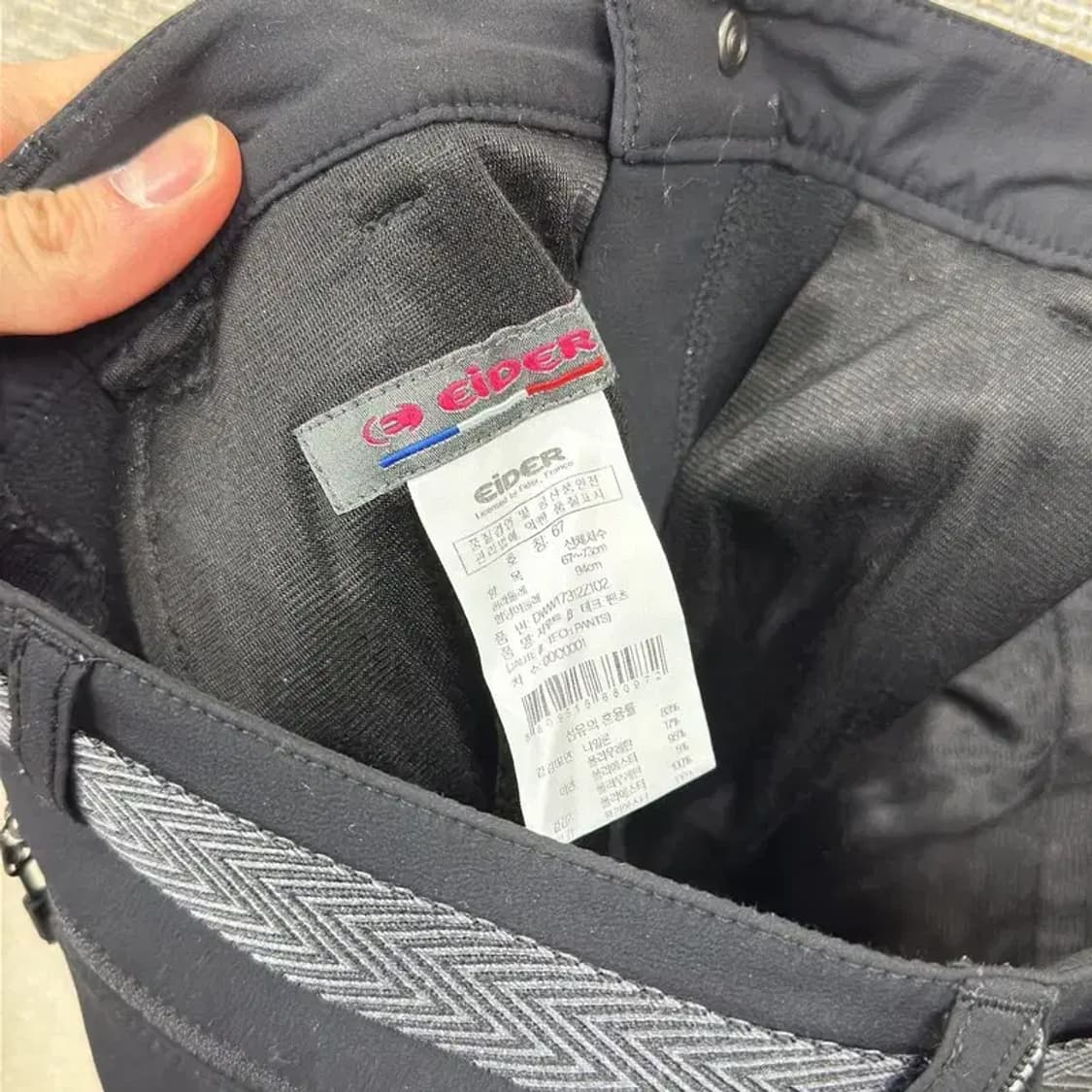 아이더 아웃도어 벨티드 기모 바지 67 A04795 상품이미지3