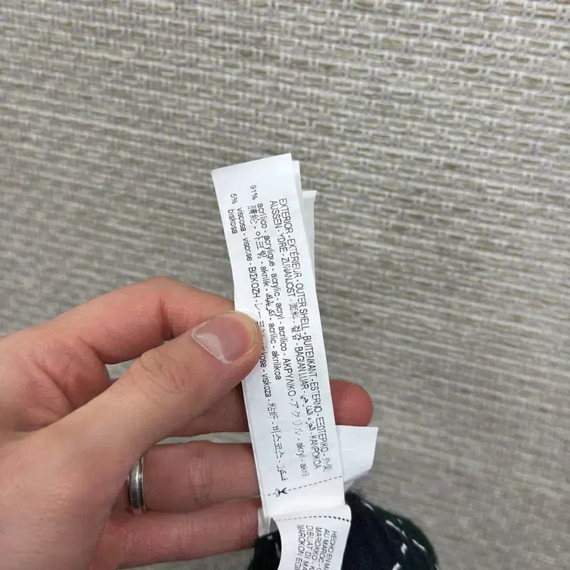 자라 ZARA 캐주얼 트위드 미니스커트 M A04796 상품이미지4