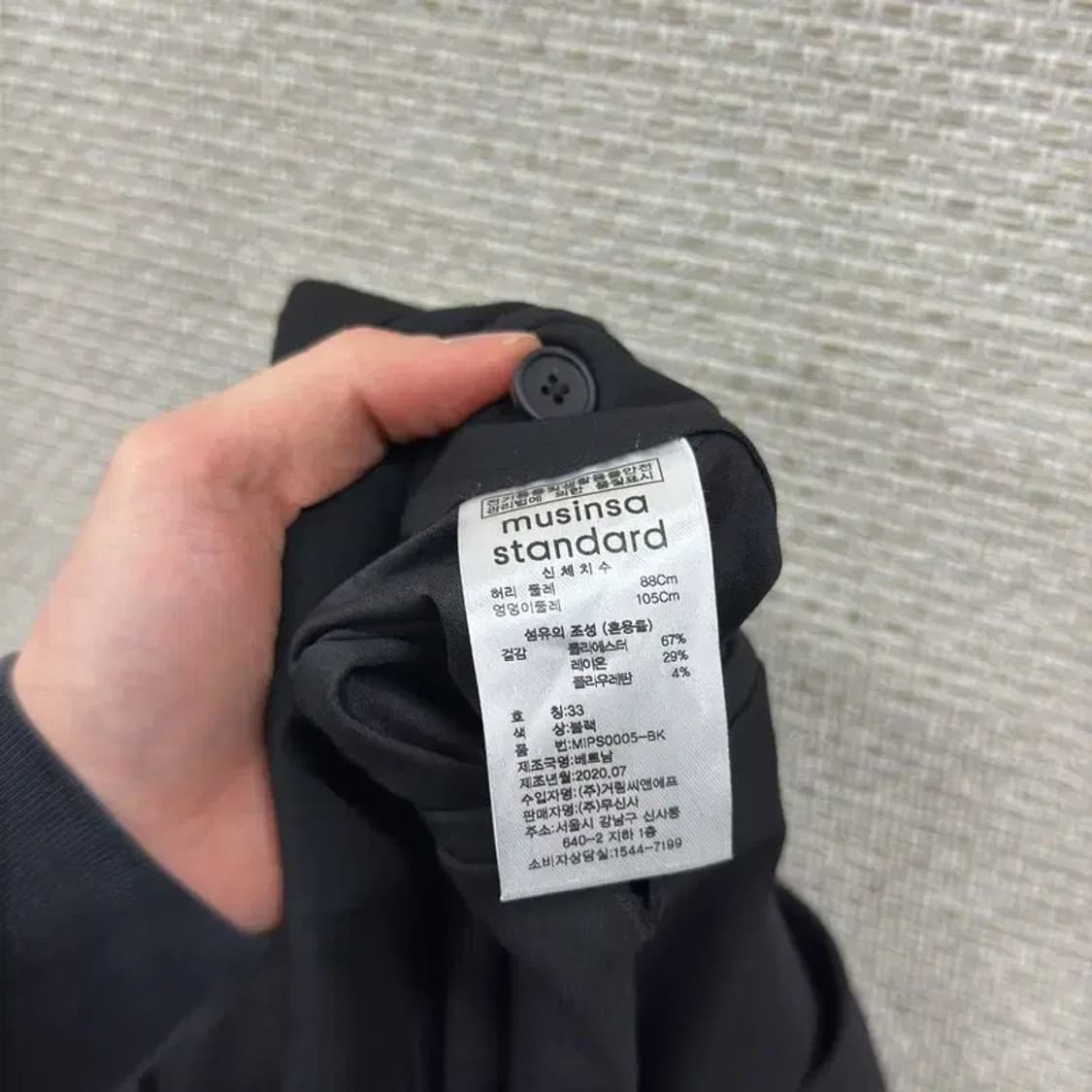 무신사스탠다드 캐주얼 와이드핏 블랙 슬랙스 팬츠 33 A04797 상품이미지5