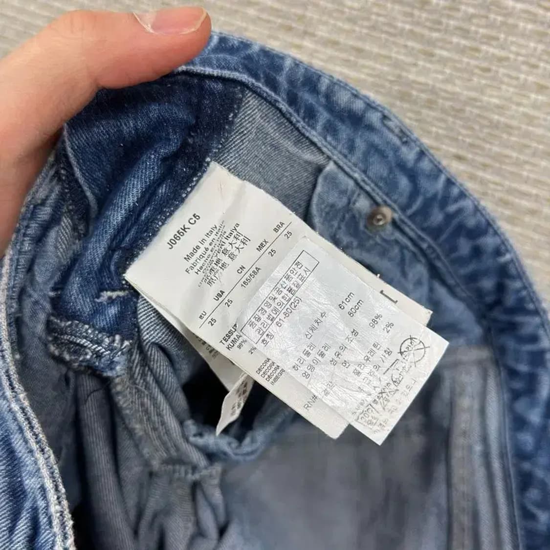 아르마니 캐주얼 은장 디스트로이드진 데님 청바지 25인치 A04798 상품이미지5