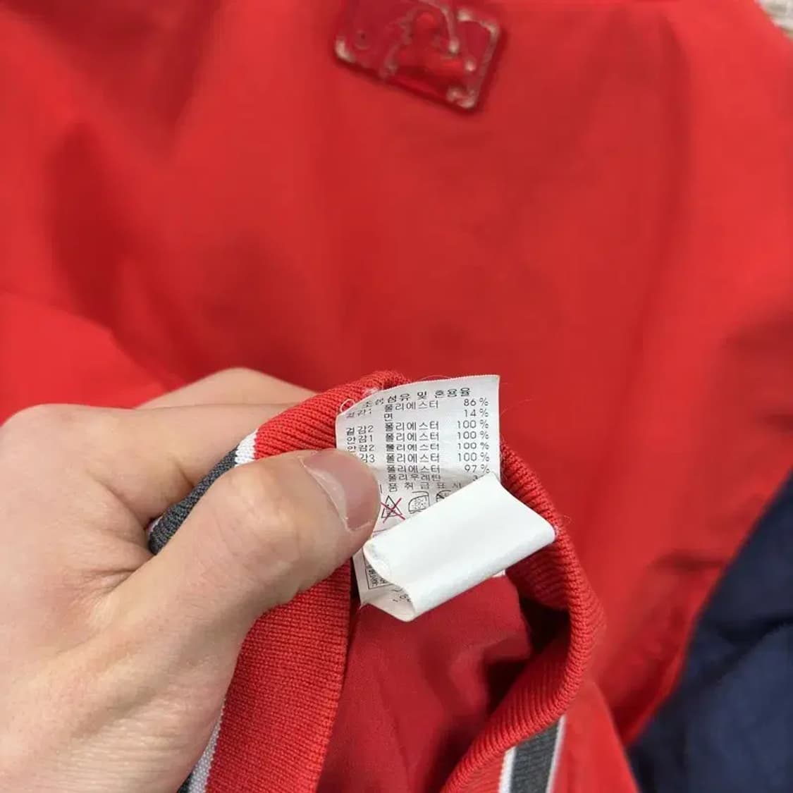 MLB 캐주얼 세인트루이스 바시티자켓 야구잠바 90 A04791 상품이미지4