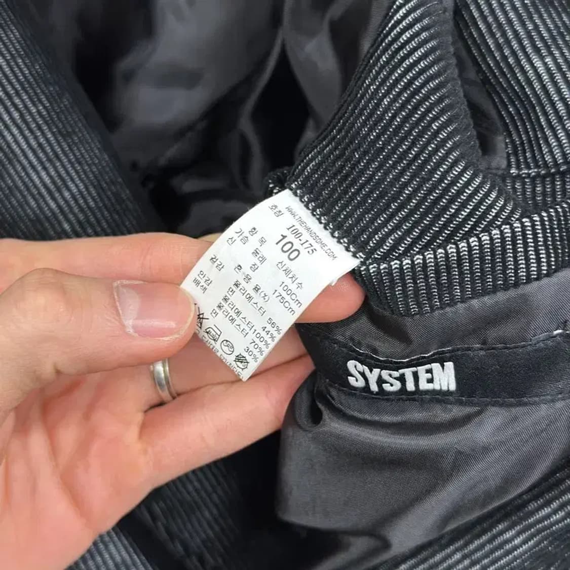 시스템 한섬 더블버튼 코듀로이 골덴 블레이저 자켓 100 A04769 상품이미지3