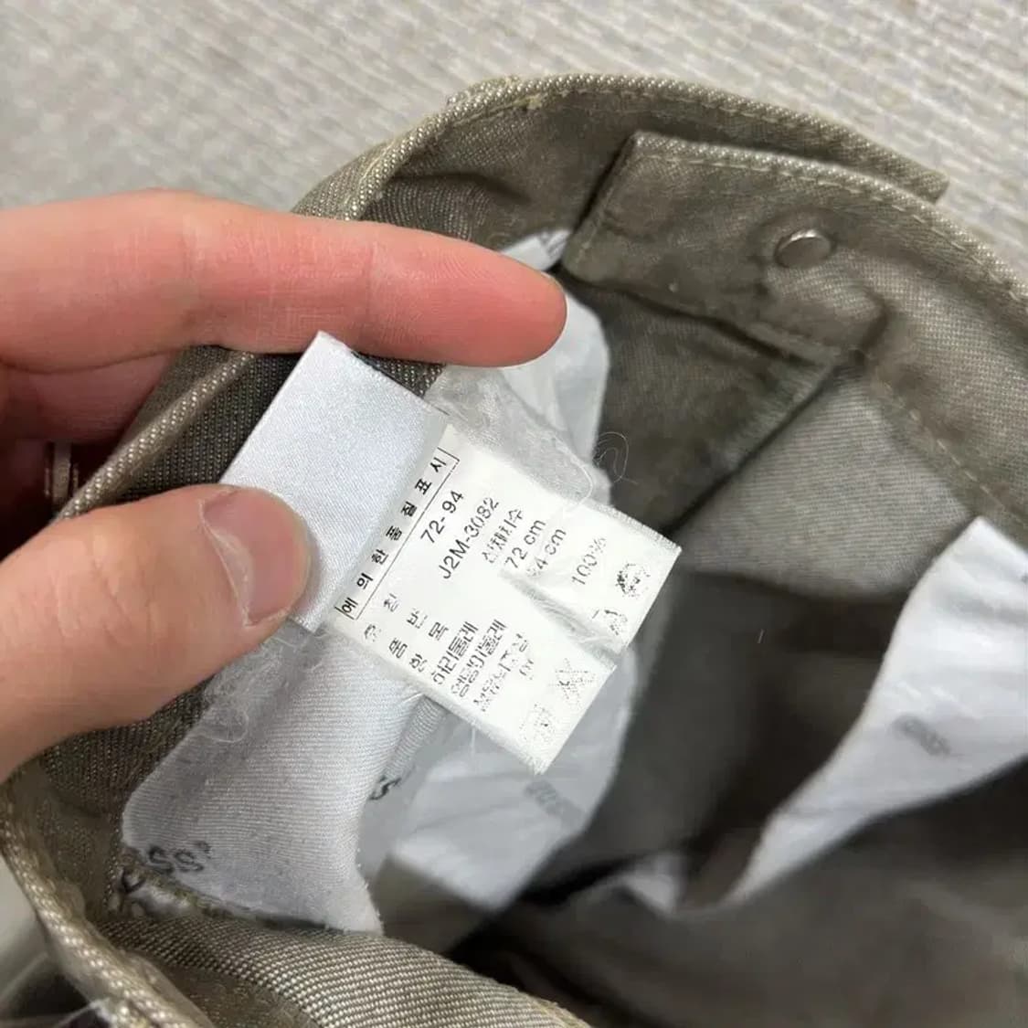 게스 워크웨어 카펜터 데님 청바지 72 A04800 상품이미지5