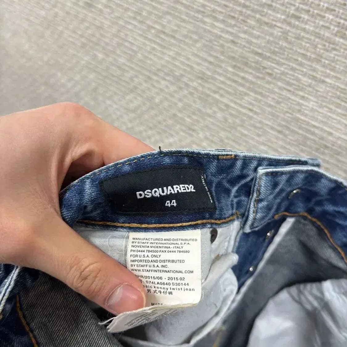 디스퀘어드2 디스트로이드진 데님 청바지 44 A04802 상품이미지4