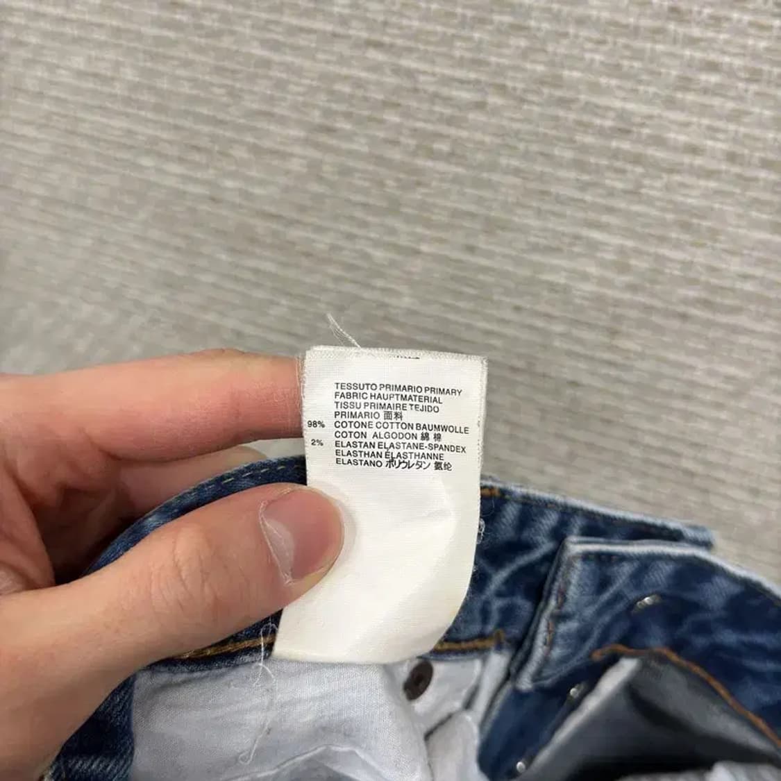 디스퀘어드2 디스트로이드진 데님 청바지 44 A04802 상품이미지5