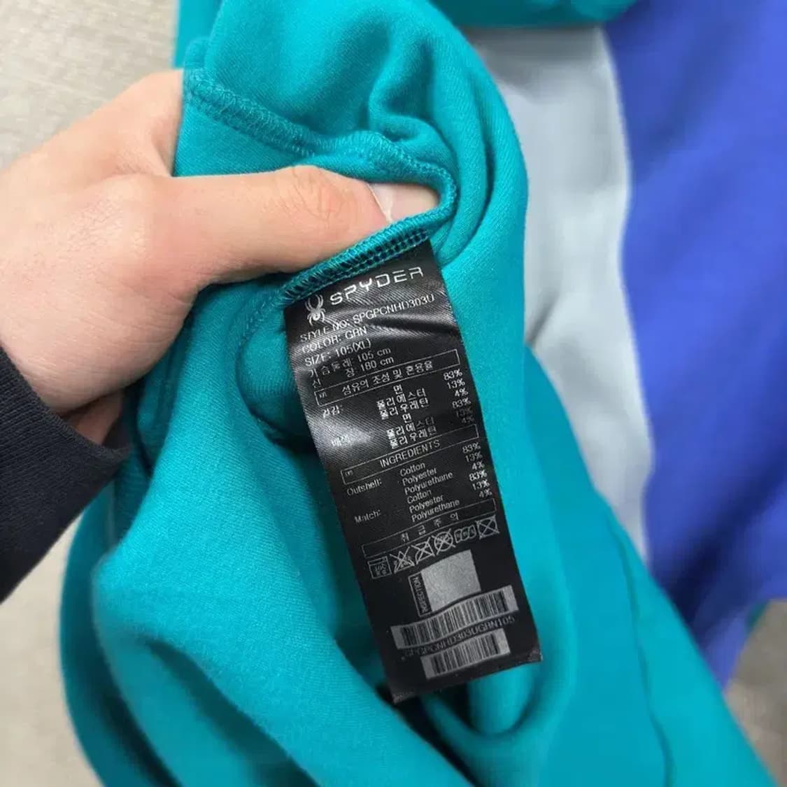 스파이더 올드스쿨 센터로고 후드티 XL A04779 상품이미지4