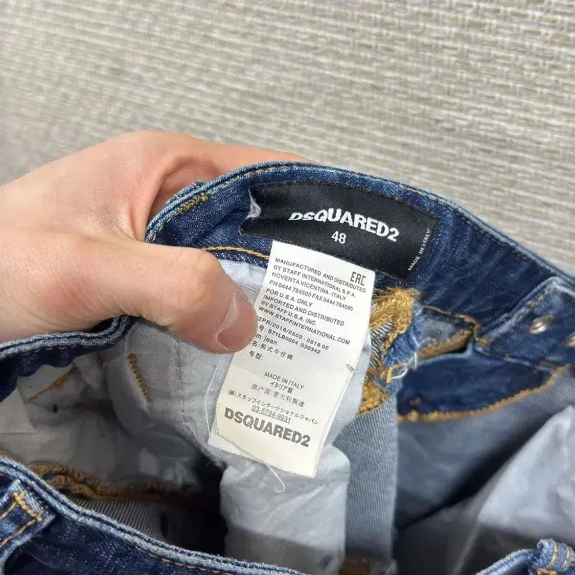 디스퀘어드2 디스트로이드진 데님 청바지 48 A04804 상품이미지4