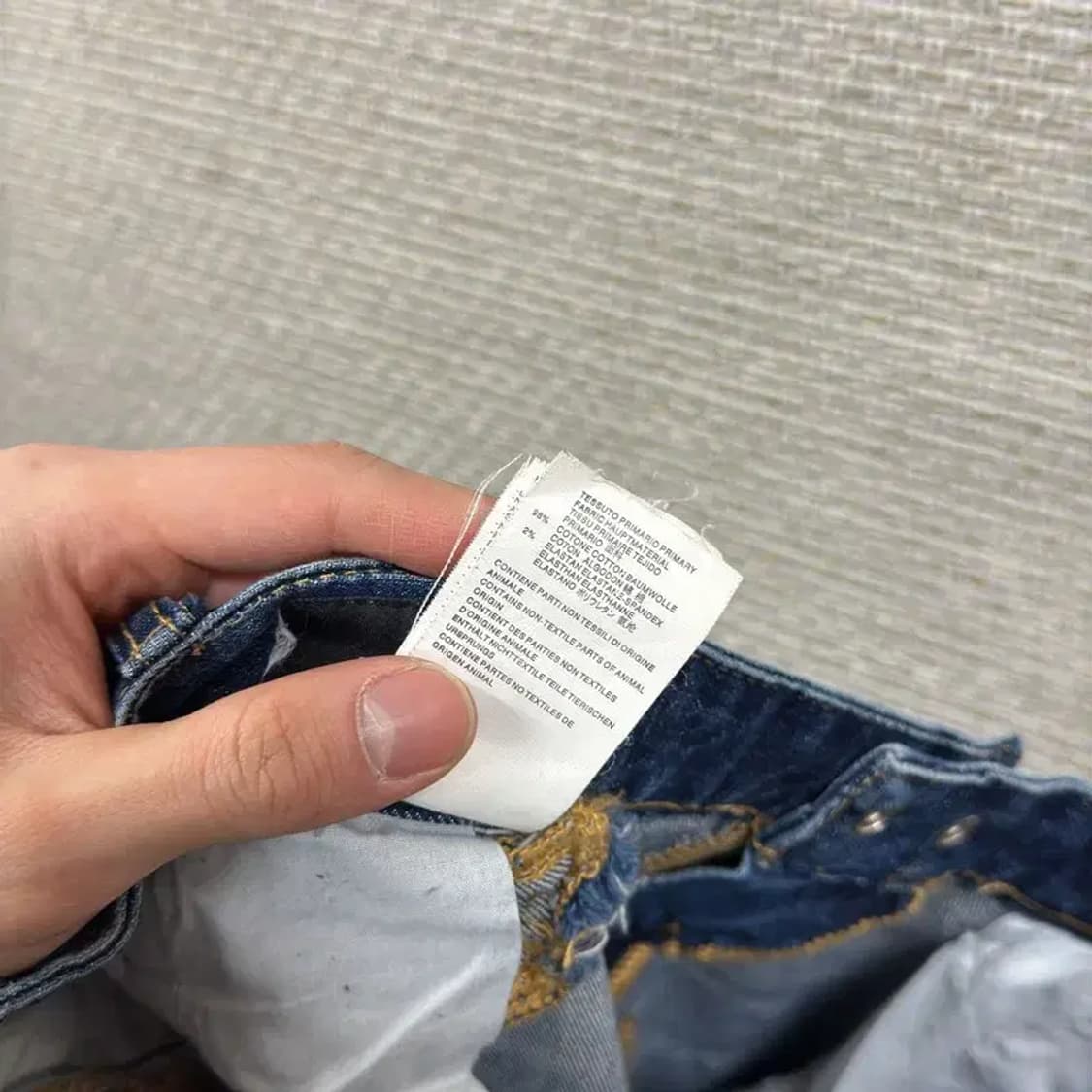 디스퀘어드2 디스트로이드진 데님 청바지 48 A04804 상품이미지5