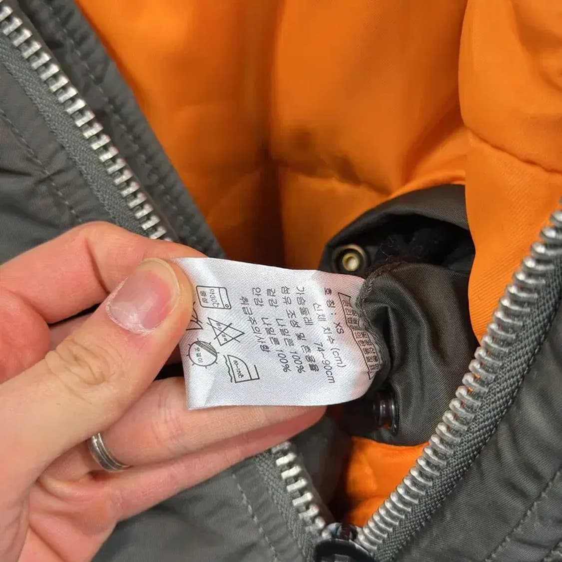 쇼트 SCHOTT N3B 항공 야상 점퍼 XS A04772 상품이미지4