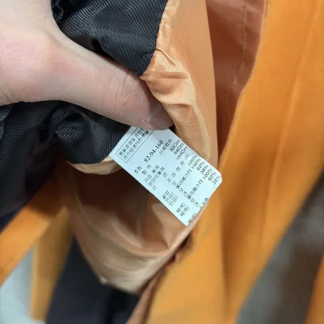 SJSJ 한섬 핸드메이드 소가죽 울 코트 82 A04845 상품이미지4