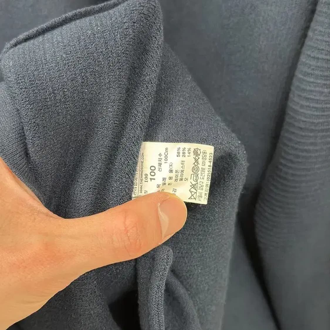 타임 한섬 캐주얼 울 니트 집업 가디건 100 A04848 상품이미지4