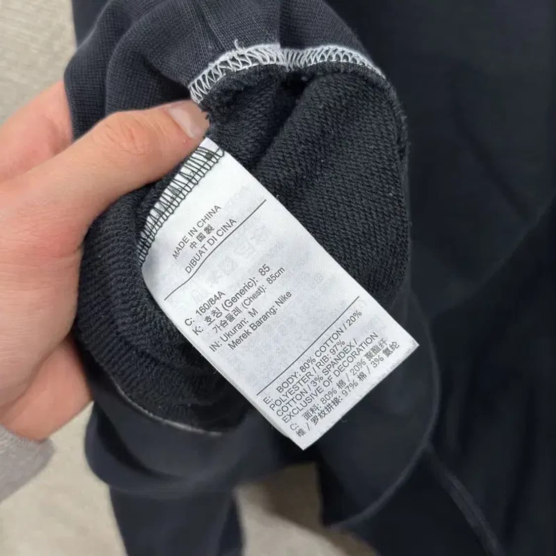 나이키 캐주얼 빅로고 스티치 크롭 스웻셔츠 맨투맨 M A04851 상품이미지4