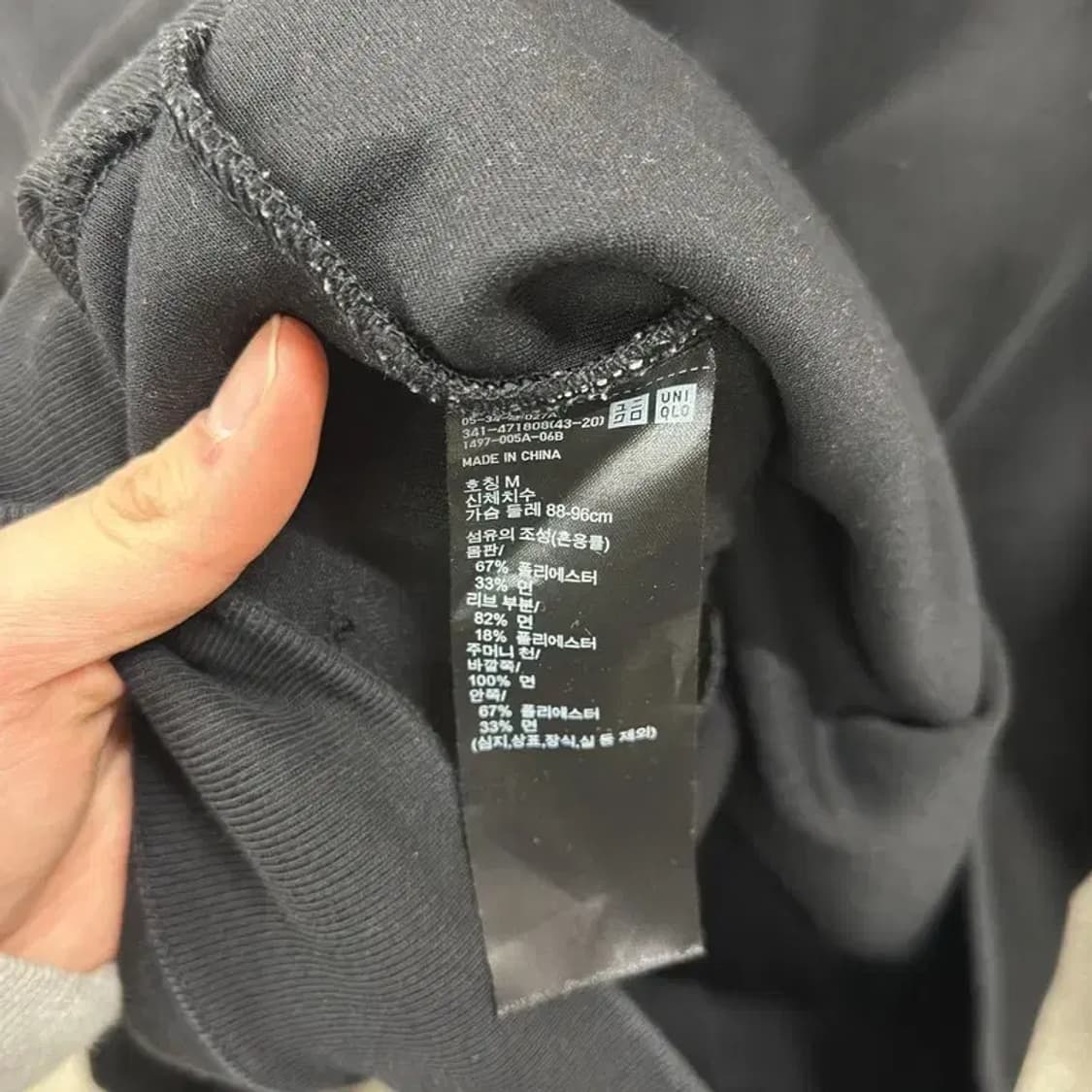 유니클로 C 클레어 웨이드 켈러 무지 후드티 M A04853 상품이미지4