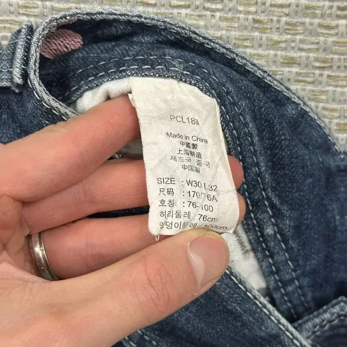 리바이스 캐주얼 로우라이즈 빈티지 데님 청바지 30인치 A04880 상품이미지5