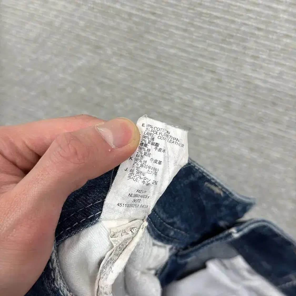 리바이스 캐주얼 로우라이즈 빈티지 데님 청바지 30인치 A04880 상품이미지6