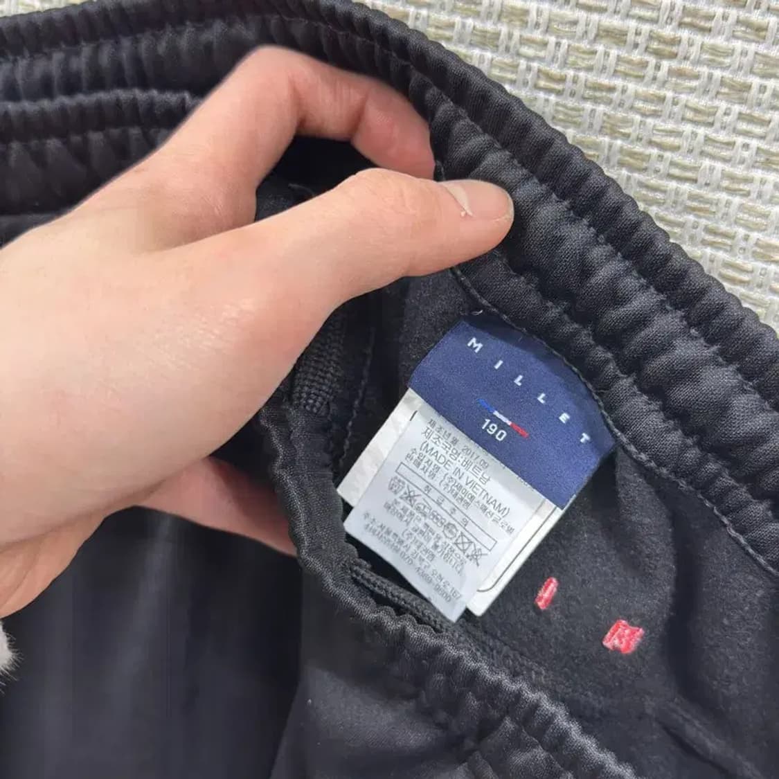 밀레 아웃도어 약기모 밴딩 츄리닝바지 30 A04881 상품이미지3