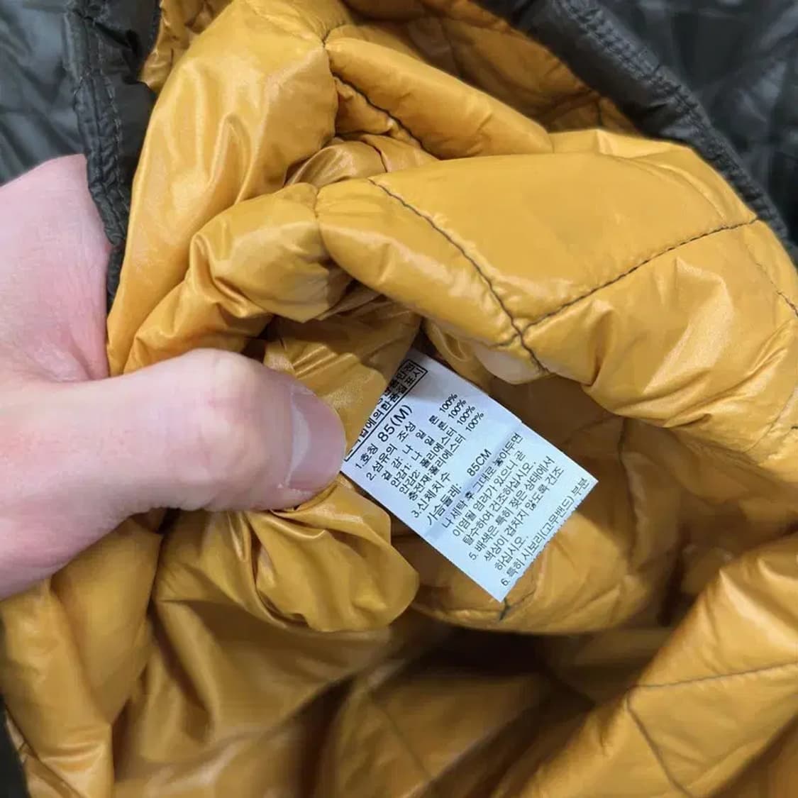 노스페이스 아웃도어 화이트라벨 퀄팅 코트 자켓 85 A04847 상품이미지4