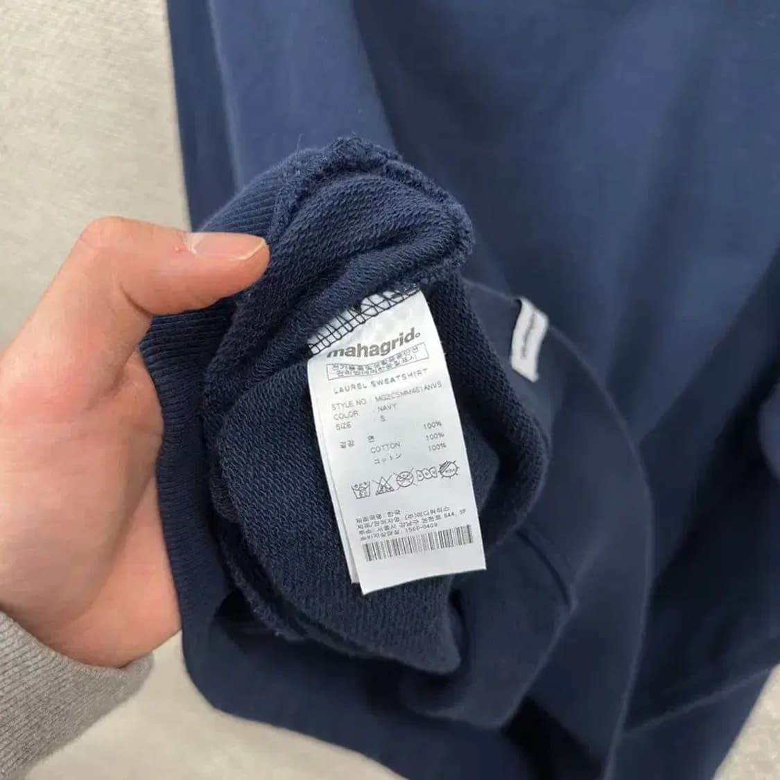마하그리드 캐주얼 빅프린팅로고 스웻셔츠 맨투맨 S A04874 상품이미지4