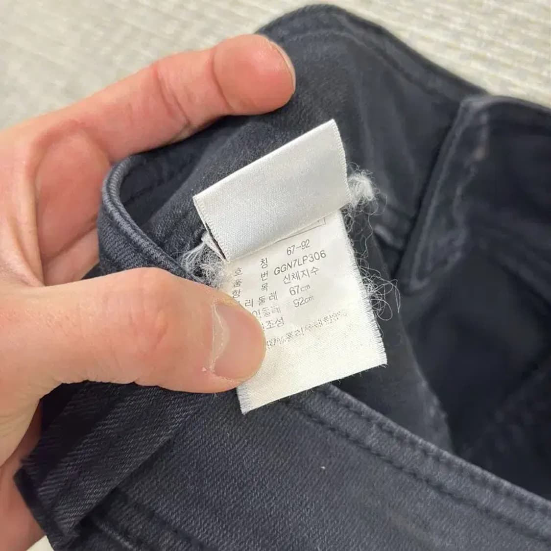 게스 캐주얼 더블버튼 스판 블랙진 흑청바지 67 A04883 상품이미지4