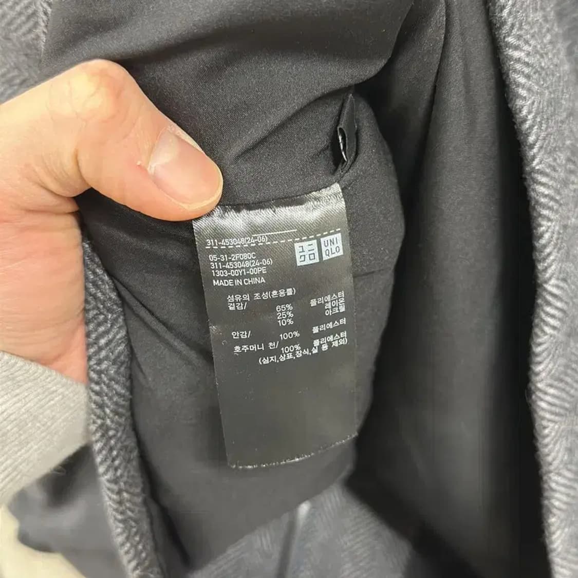 유니클로 캐주얼 블루종 자켓 M A04867 상품이미지4