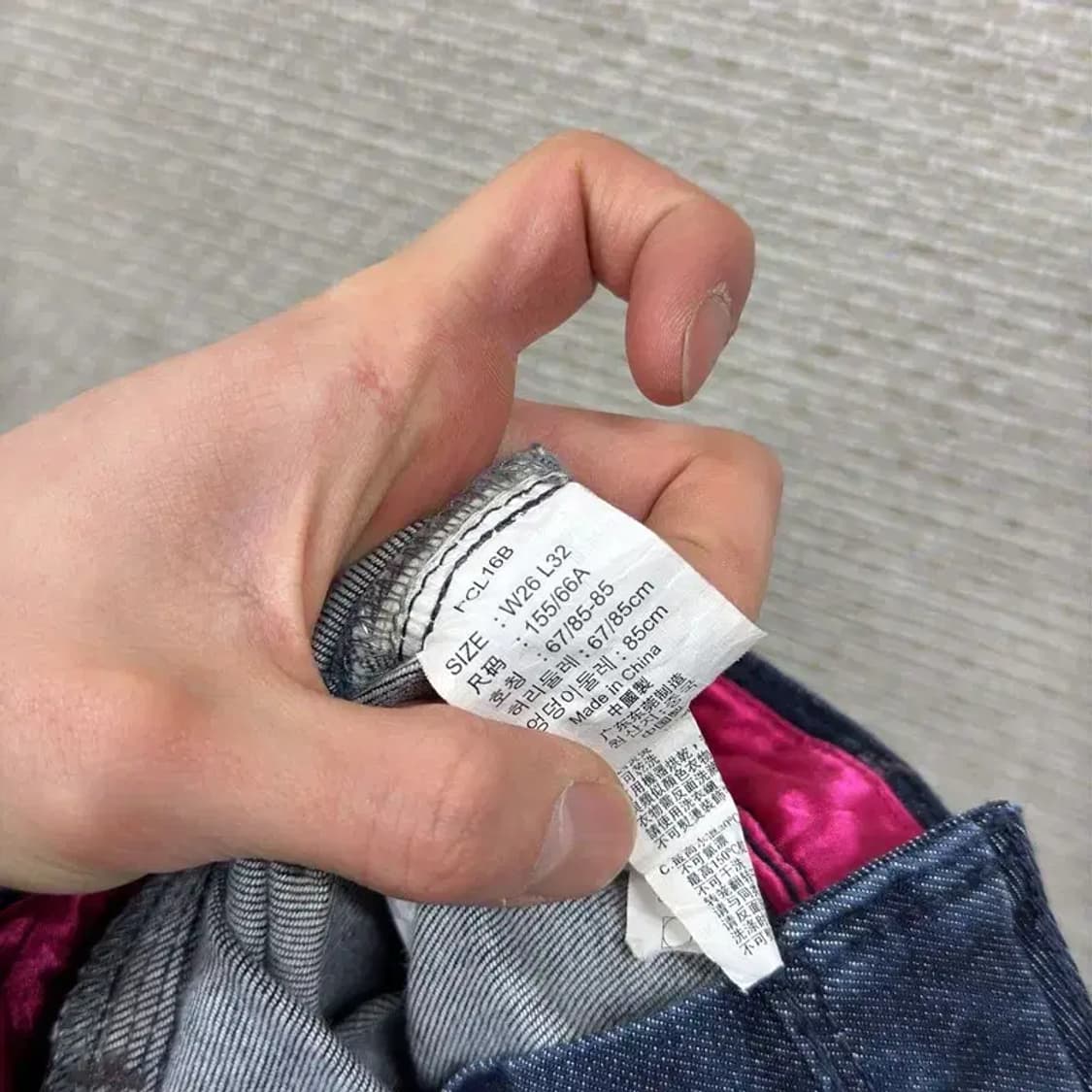 리바이스 레이디스 스판 데님 청바지 26인치 A04884 상품이미지5