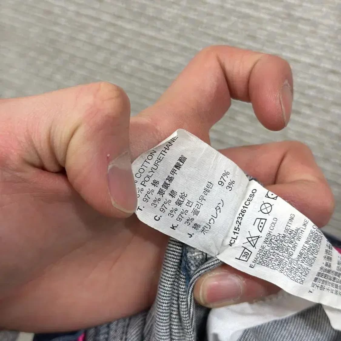 리바이스 레이디스 스판 데님 청바지 26인치 A04884 상품이미지6