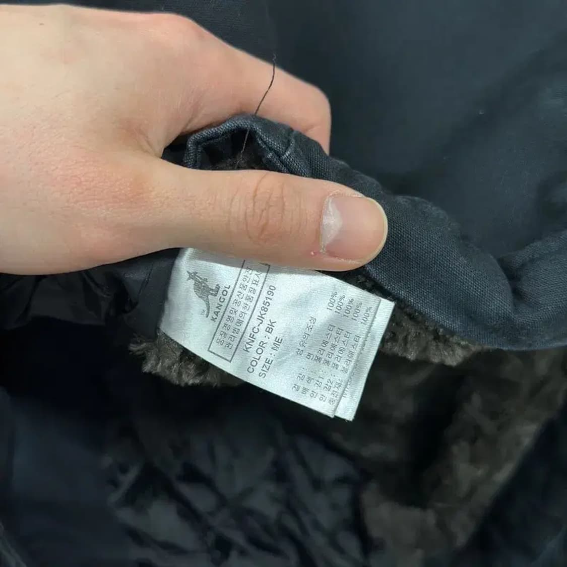 캉골 캐주얼 퍼안 점퍼 자켓 M A04871 상품이미지4