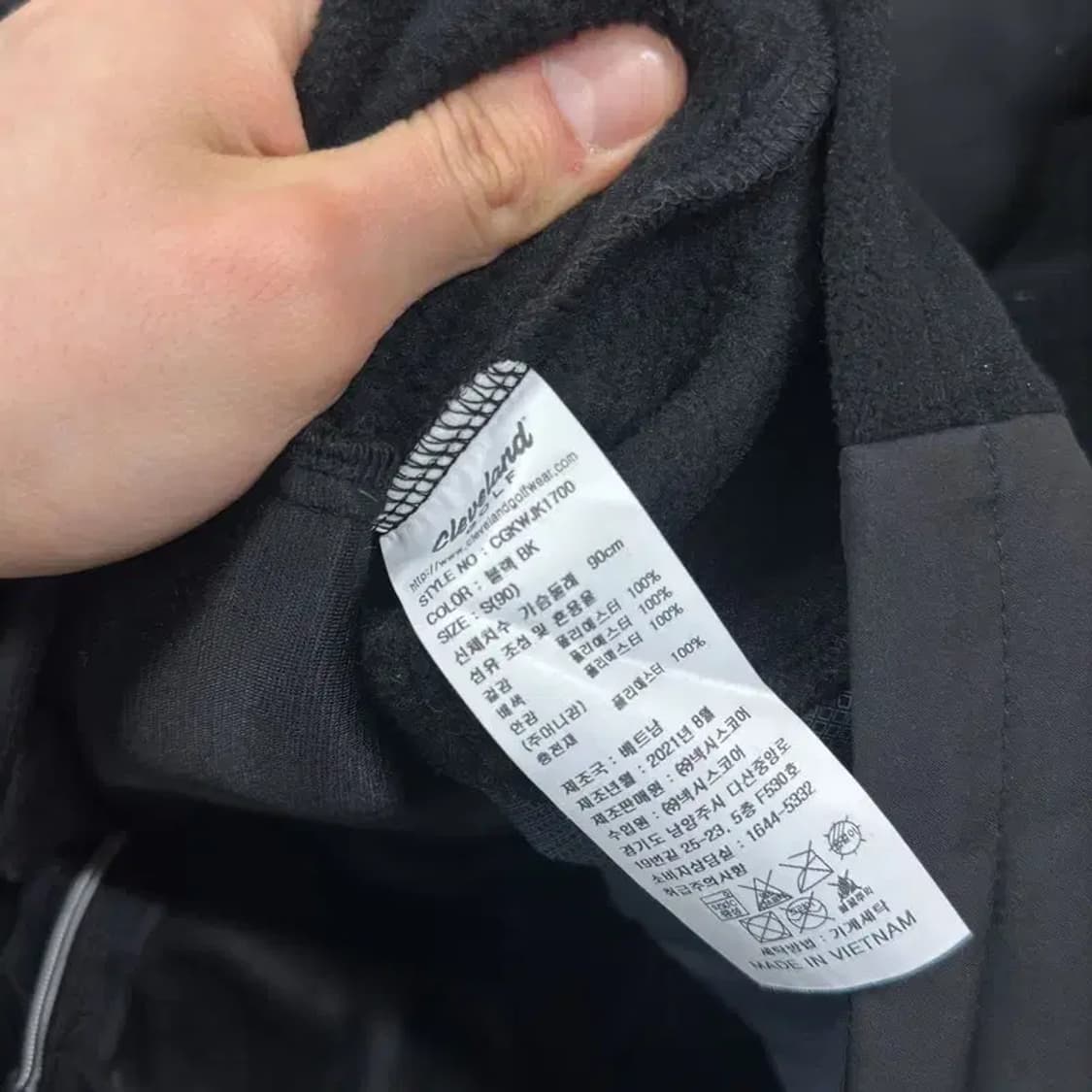 클리브랜드 골프 경량 패딩 후리스 집업 S A04928 상품이미지4