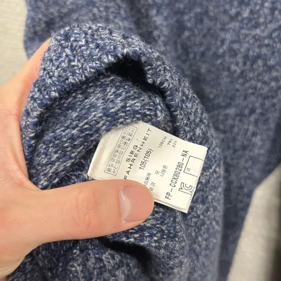 지이크 캐주얼 울 니트 가디건 105 A04931 상품이미지4