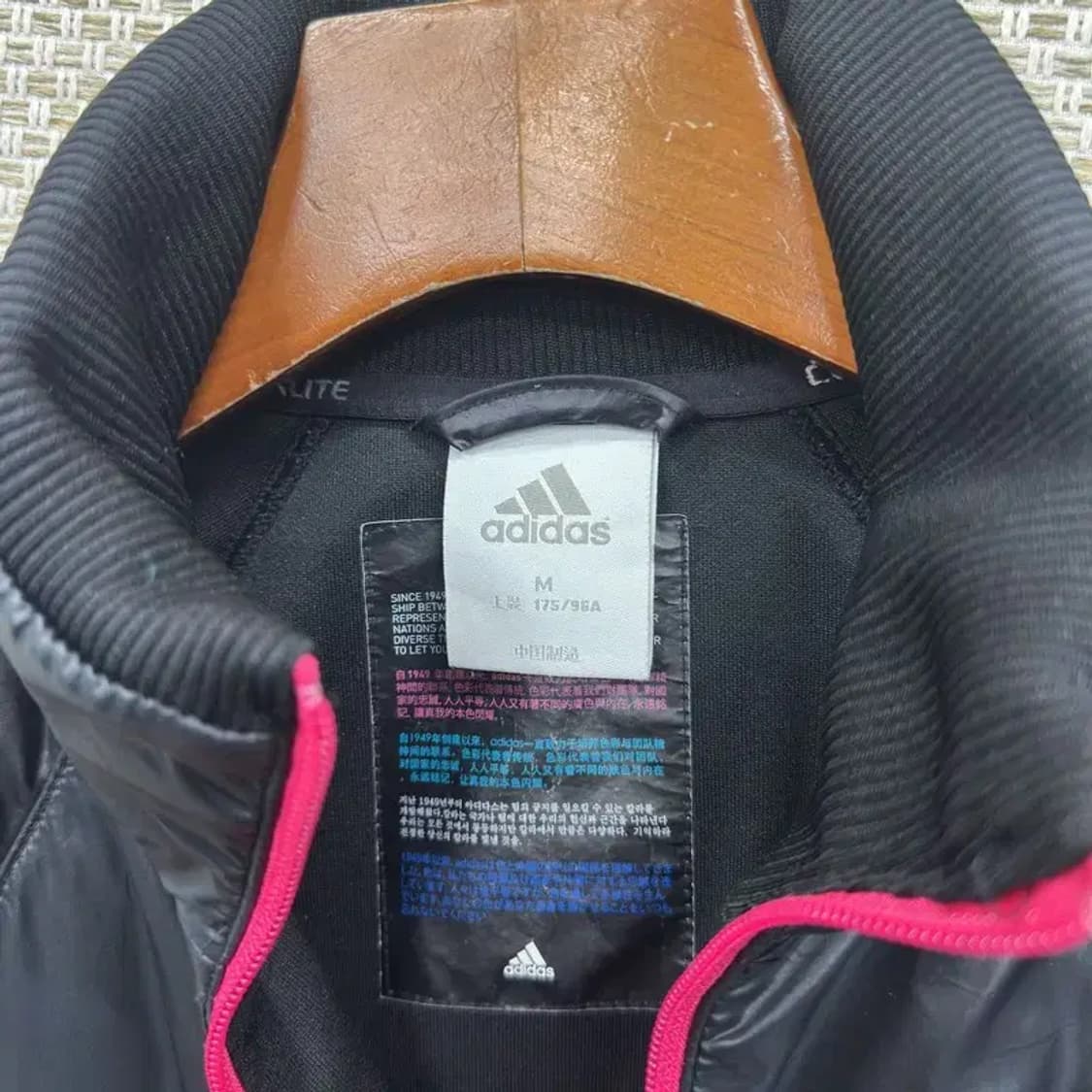 아디다스 블랙핑크 그라데이션 트랙탑 져지 집업 M A04932 상품이미지3