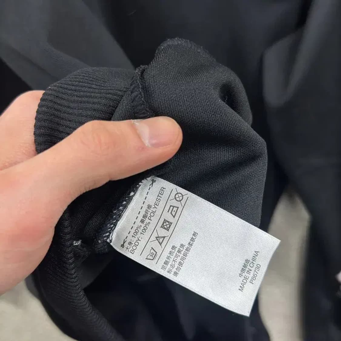 아디다스 블랙핑크 그라데이션 트랙탑 져지 집업 M A04932 상품이미지4