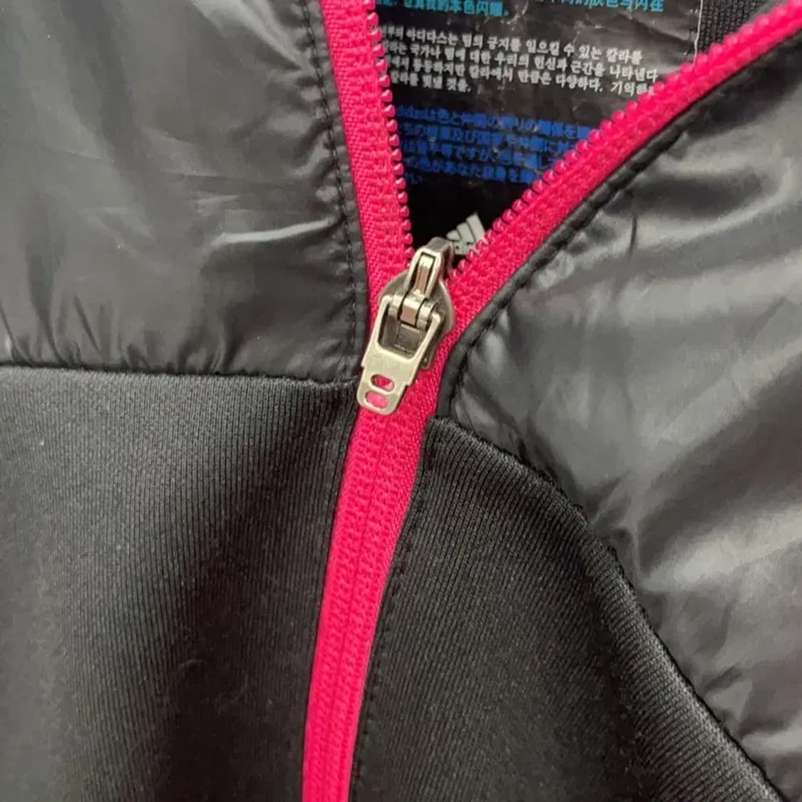 아디다스 블랙핑크 그라데이션 트랙탑 져지 집업 M A04932 상품이미지5