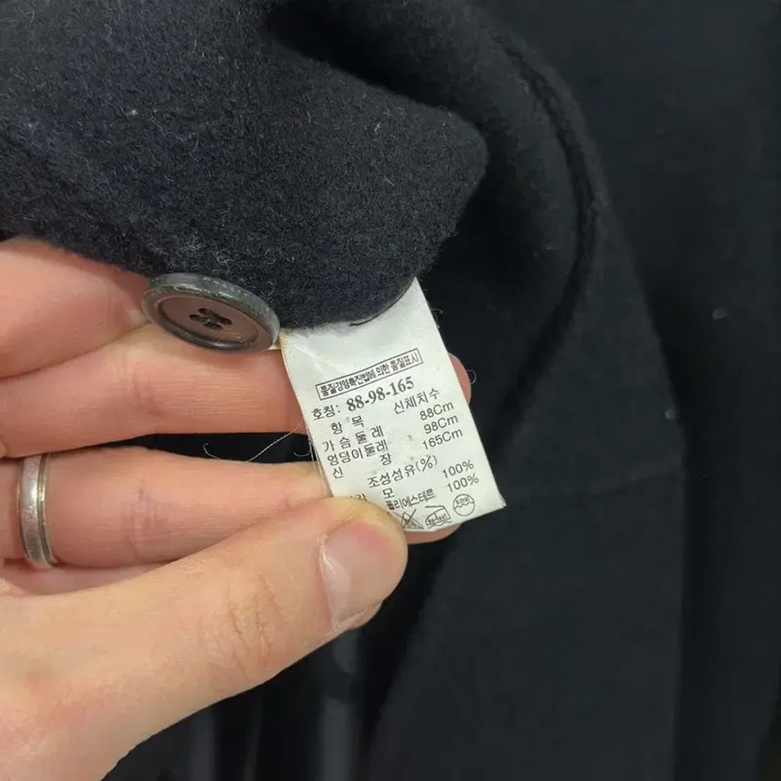 시스템 한섬 캐주얼 울 숏 코트 자켓 88 A04933 상품이미지4