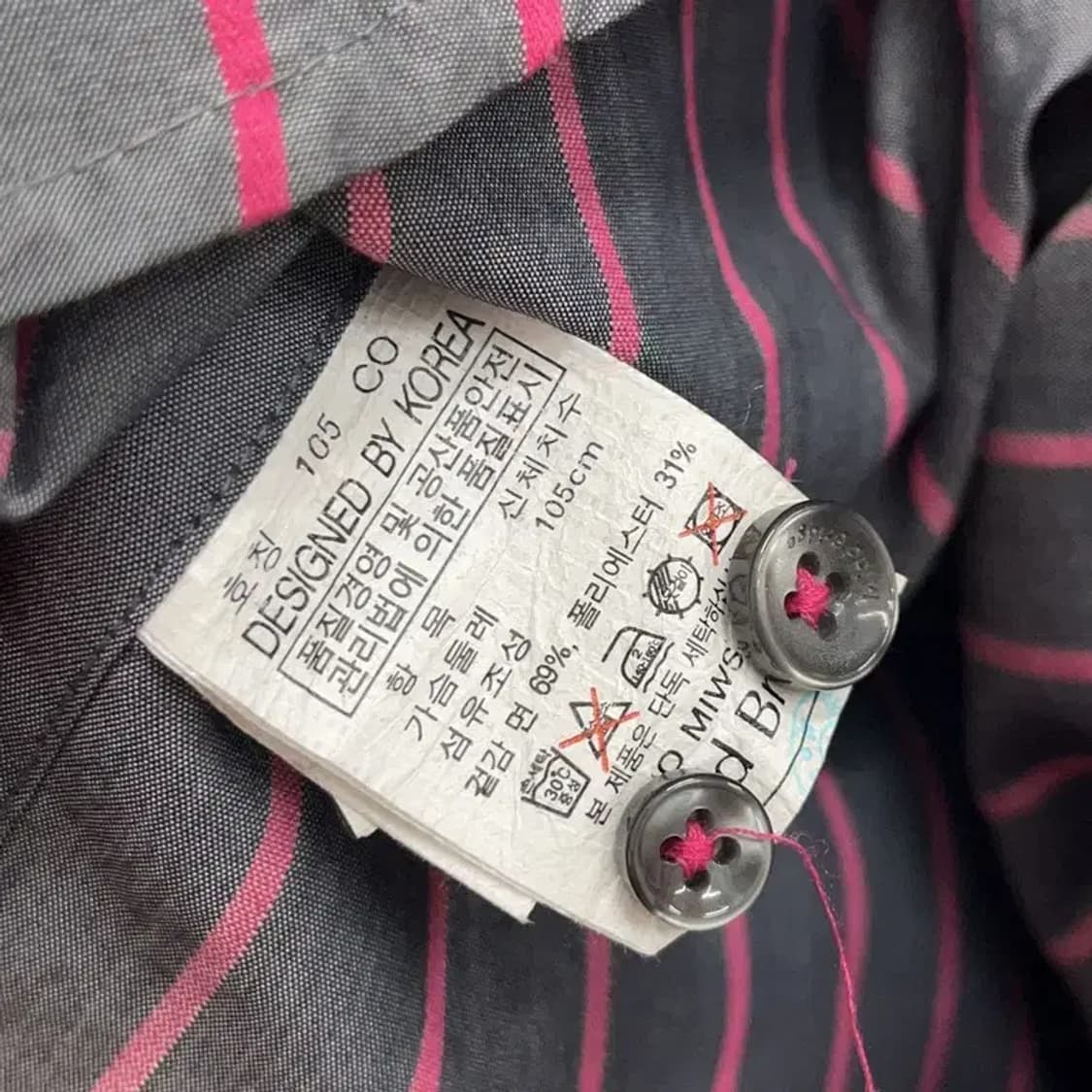 마인드브릿지 캐주얼 스트라이프 긴팔 셔츠 105 A04949 상품이미지4