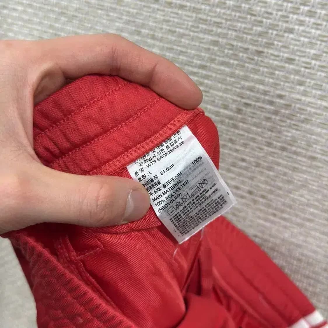 아디다스 스펠아웃 트랙팬츠 츄리닝바지 L A04955 상품이미지4