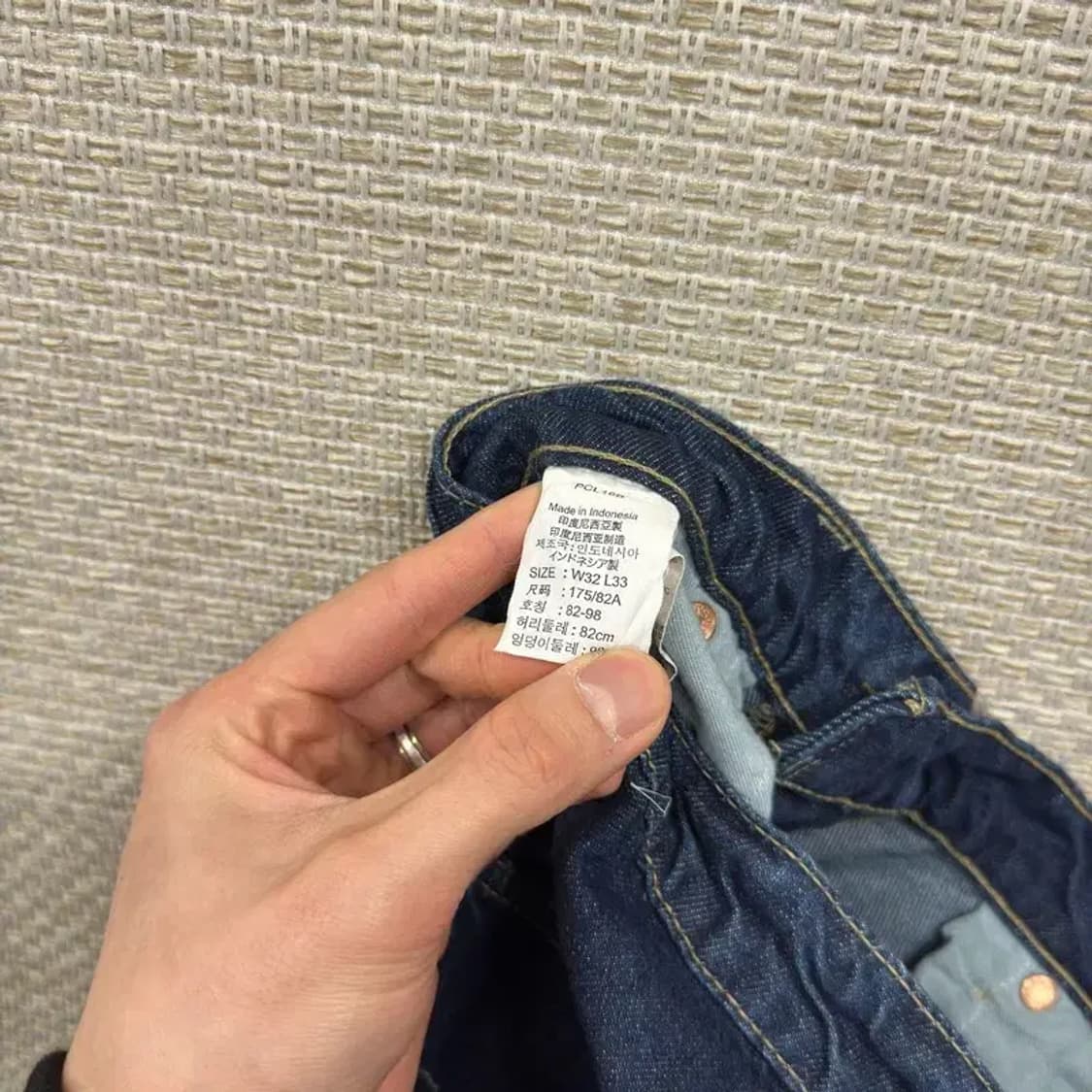 리바이스 610 캐주얼 데님 청바지 32인치 A04956 상품이미지4