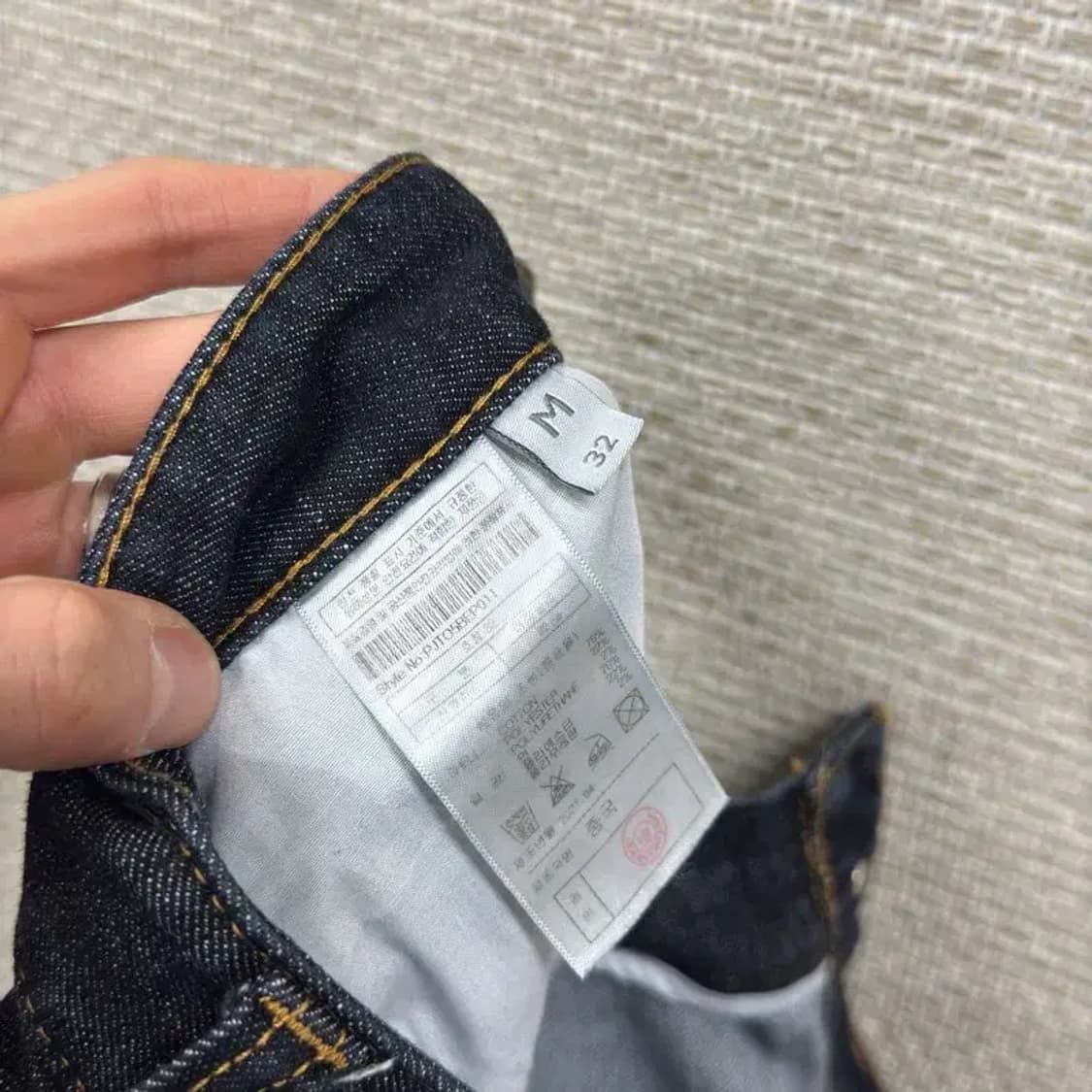 플랙진 베를린 캐주얼 데님 청바지 32인치 A04961 상품이미지5