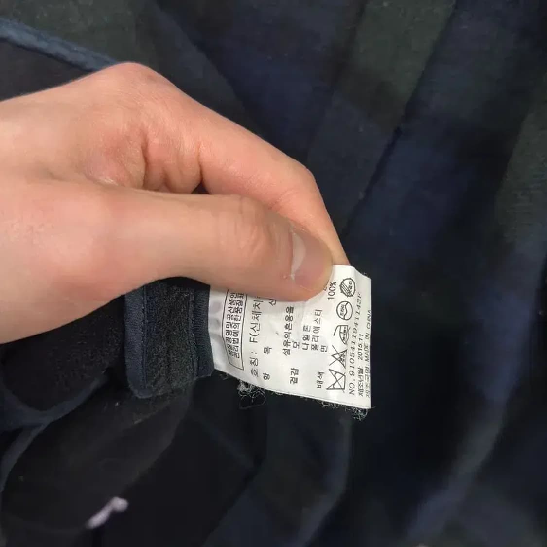 톰보이 캐주얼 체크 울 롱 코트 자켓 F A04929 상품이미지4