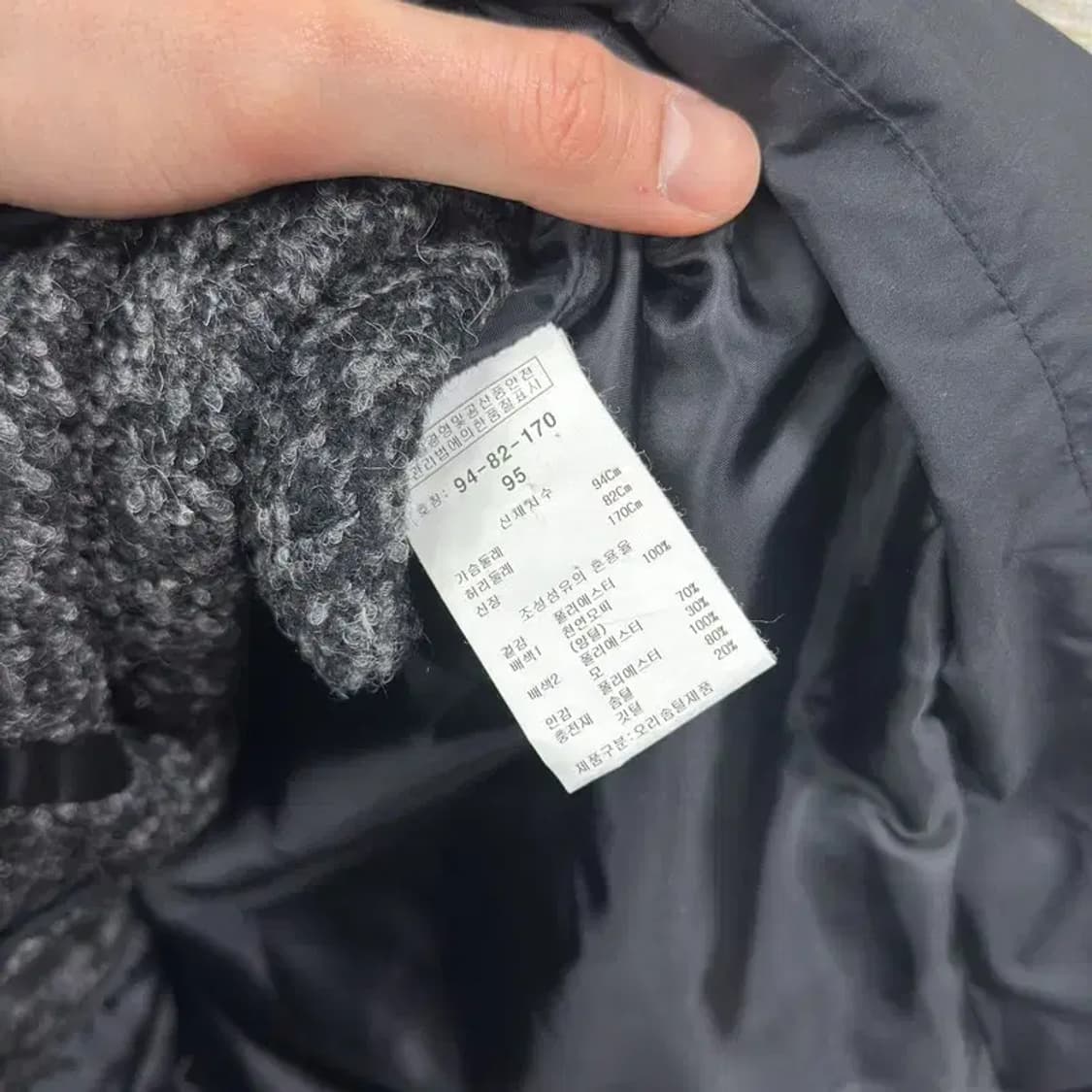 킨록 캐주얼 양털모피 오리털 덕다운 미디 패딩 95 A04938 상품이미지4