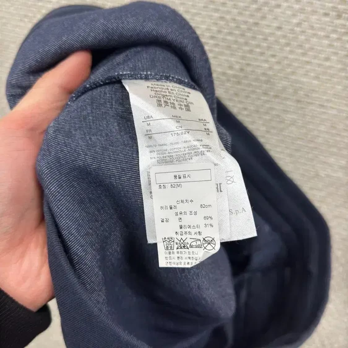 아르마니 익스체인지 조거 밴딩 츄리닝바지 M A04957 상품이미지4